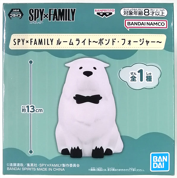 BANDAI SPIRITS Spy x Family Room Light -Bond Forger- (Game-prize) รูปภาพ 1