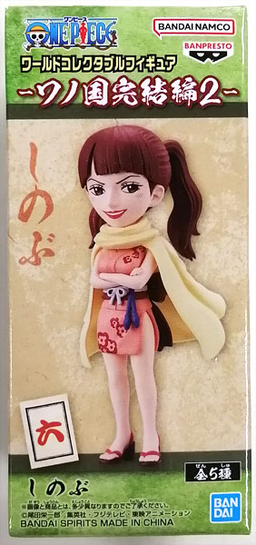 BANDAI SPIRITS ONE PIECE World Collectable Figure -Wano Country Arc Final Season 2- Shinobu (Game-prize) รูปภาพ 1