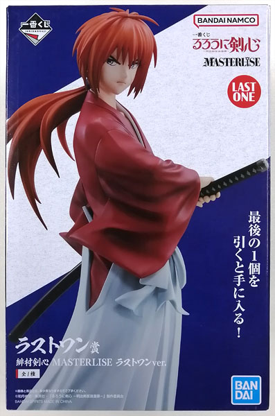 BANDAI SPIRITS Ichiban Kuji Rurouni Kenshin -Meiji Swordsman Romantic Story- Last One Prize - Kenshin Himura MASTERLISE Last One ver. (Game-prize) รูปภาพ 1