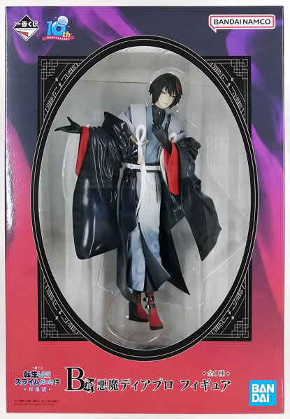 BANDAI SPIRITS Ichiban Kuji That Time I Got Reincarnated as a Slime Hyakki Gatari B Prize - Demon Diablo Figure (Game-prize) รูปภาพ 1