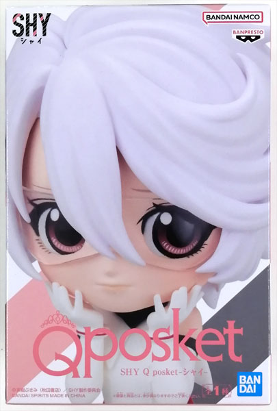 BANDAI SPIRITS SHY Q posket -Shy- (Game-prize) รูปภาพ 1