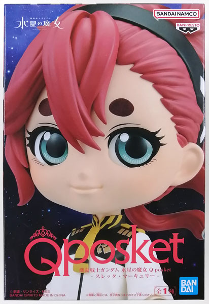 BANDAI SPIRITS Mobile Suit Gundam: the Witch from Mercury Q posket -Suletta Mercury- (Game-prize) รูปภาพ 1
