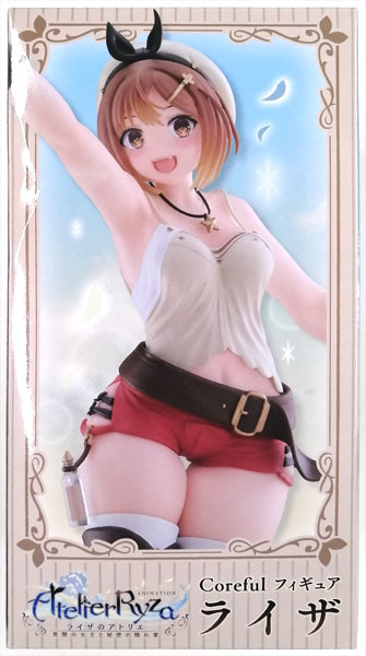 Anime "Atelier Ryza: Ever Darkness & the Secret Hideout" Coreful Figure Ryza (Game-prize)