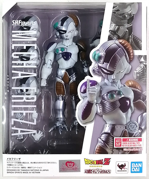 BANDAI SPIRITS S.H.Figuarts Dragon Ball Z Mecha Frieza (Tamashii Web Shoten Exclusive) รูปภาพ 1