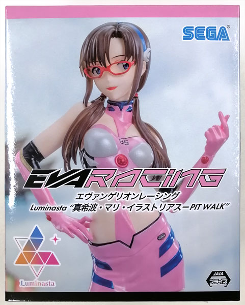 Evangelion Racing Luminasta "Mari Makinami Illustrious -PITWALK" (Game-prize)