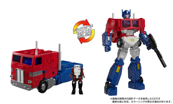 AmiAmi [Character & Hobby Shop] | Transformers MP-60 Ginrai