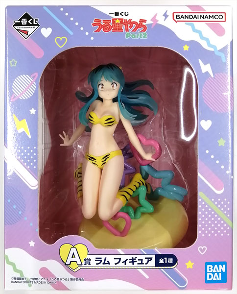 AmiAmi [Character & Hobby Shop] | (Pre-owned ITEM:A/BOX:B)Ichiban
