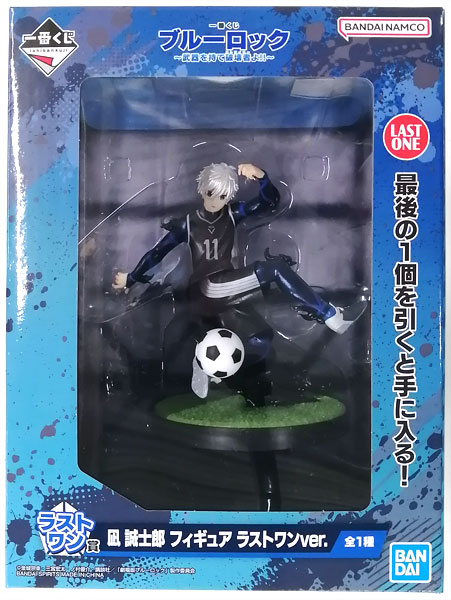 BANDAI SPIRITS Ichiban Kuji Bluelock -Buki wo Mote Striker yo!!- Last One Prize - Seishirou Nagi Figure Last One ver. (Game-prize)