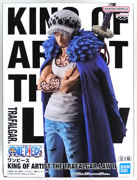 BANDAI SPIRITS ONE PIECE KING OF ARTIST THE TRAFALGAR.LAW II (Game-prize) รูปภาพ 1
