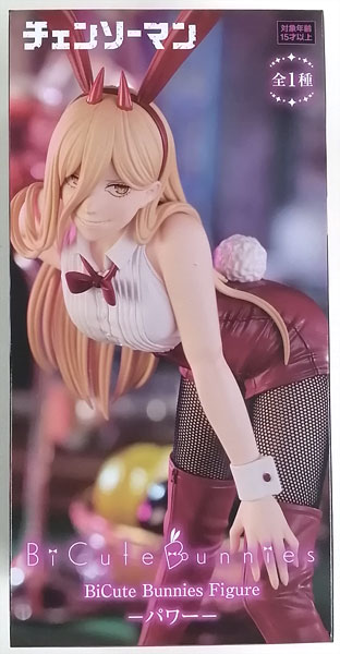 TV Anime "Chainsaw Man" BiCute Bunnies Figure -Power- (Game-prize)