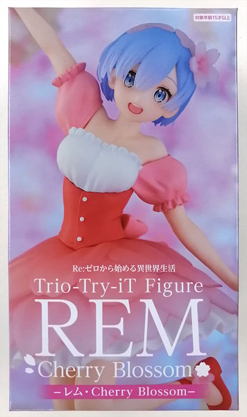 Re:ZERO -Starting Life in Another World- Trio-Try-iT Figure -Rem Cherry Blossom- (Game-prize)