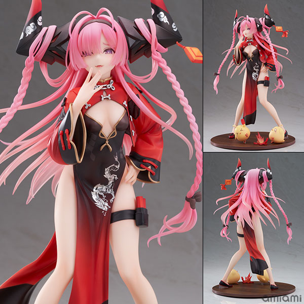 AmiAmi [Character & Hobby Shop]