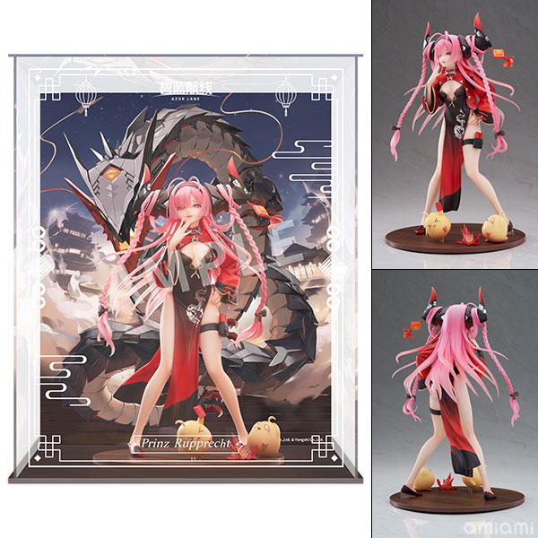 AmiAmi [Character & Hobby Shop]