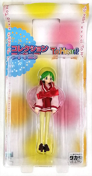AmiAmi [Character & Hobby Shop] | (Pre-owned ITEM:A/BOX:B)ToHeart 