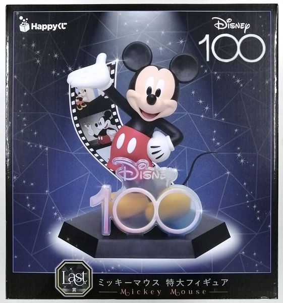 Sunny Side Up Happy Kuji Disney100 Last Prize Mickey Mouse Jumbo Figure 7-Eleven Exclusive (Game-prize) รูปภาพ 1