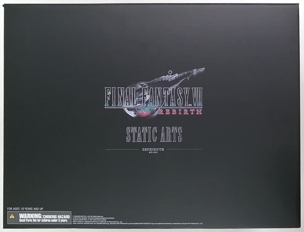 ゲームキャラクター FINAL FANTASY VII REBIRTH STATIC ARTS Amazon.co.jp: スクウェア・エニックス(SQUARE ENIX) ファイナル