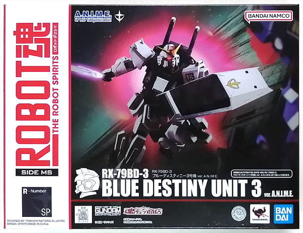 BANDAI SPIRITS Robot Spirits -SIDE MS- RX-79BD-3 Blue Destiny Unit 3 ver. A.N.I.M.E. (Tamashii Web Shoten Exclusive) รูปภาพ 1
