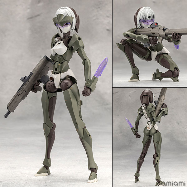 Kotobukiya MEGALOMARIA UNLIMITED UNIVERSE PENETRATOR Plastic Model รูปภาพ 1