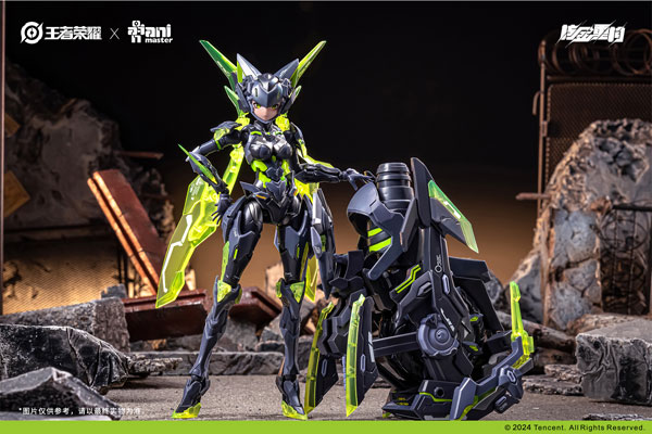 JUNGLE Special Collectors Shop / Kamen Rider