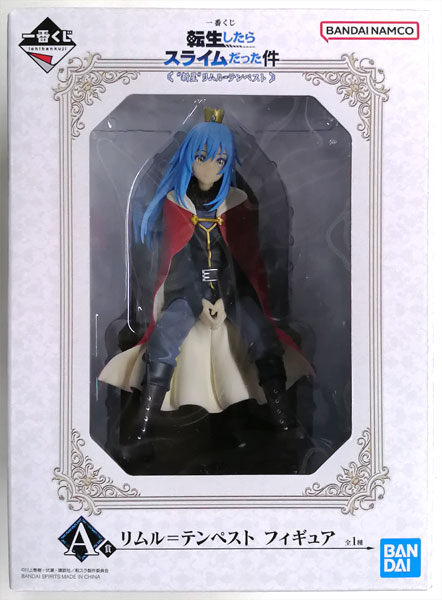 BANDAI SPIRITS Ichiban Kuji That Time I Got Reincarnated as a Slime "New Star" Rimuru Tempest A Prize - Rimuru Tempest Figure (Game-prize) รูปภาพ 1