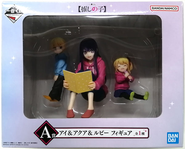 Ichiban Kuji [Oshi no Ko] A Prize - Ai & Aqua & Ruby Figure (Game-prize)