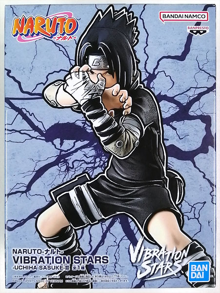 NARUTO VIBRATION STARS -UCHIHA SASUKE- III (Game-prize)