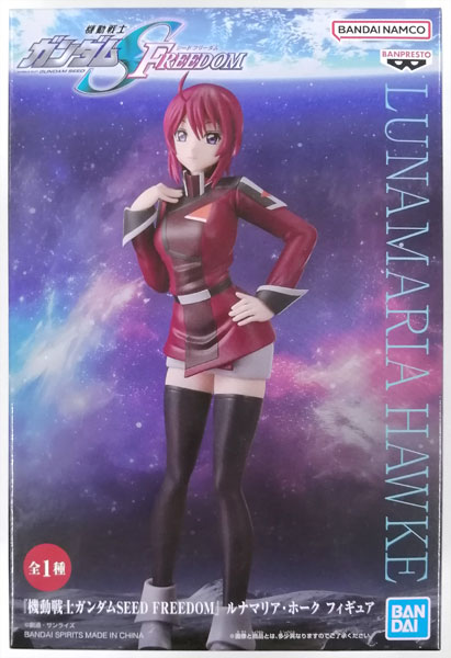 BANDAI SPIRITS "Mobile Suit Gundam SEED Freedom" Lunamaria Hawke Figure (Game-prize) รูปภาพ 1