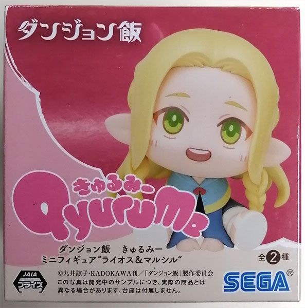AmiAmi [Character u0026 Hobby Shop] | (Pre-owned ITEM:A/BOX:B)Delicious in Dungeon  Qyurume Mini Figure Laios u0026 Marcille Marcille (Game-prize)(Released)