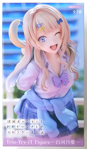 AmiAmi [Character & Hobby Shop]