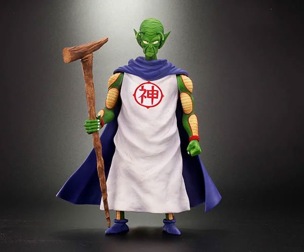 AmiAmi [Character & Hobby Shop] | Dragon Ball Arise Kami