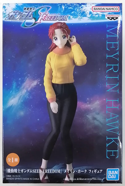 BANDAI SPIRITS "Mobile Suit Gundam SEED Freedom" Meyrin Hawke Figure (Game-prize) รูปภาพ 1