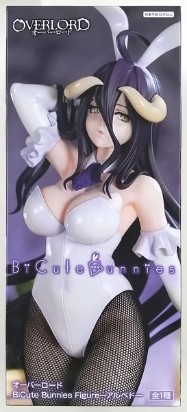 AmiAmi [Character & Hobby Shop] | (Pre-owned ITEM:A/BOX:B