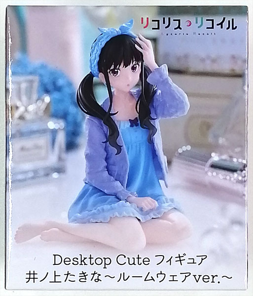 Taito Lycoris Recoil Desktop Cute Figure Takina Inoue -Loungewear ver.- (Game-prize) image 1
