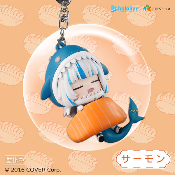 hololive production Gawr Gura Sushi Cushion Figure Salmon