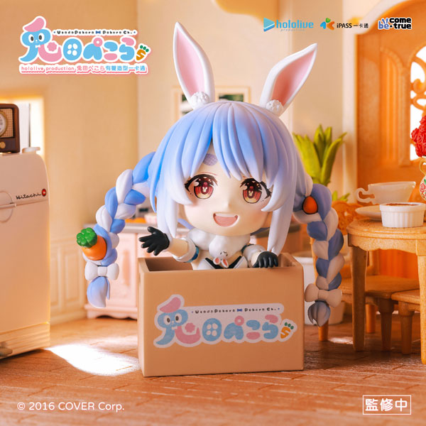 Xin Yi Cultural and Creative CO., LTD. hololive production Usada Pekora Model with Sound รูปภาพ 1