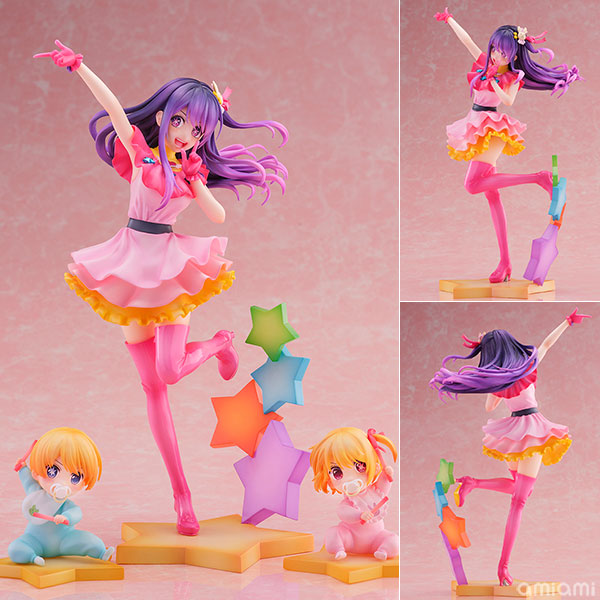 SHIBUYA SCRAMBLE FIGURE Anime "[Oshi no Ko]" Ai -Aqua & Ruby- 1/7 Complete Figure