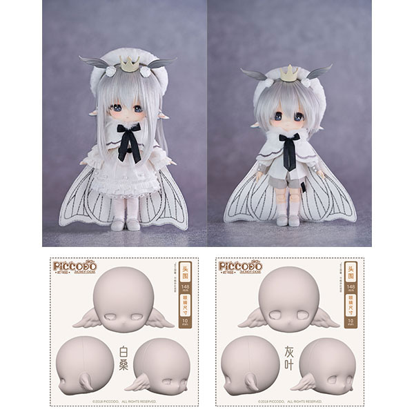 AmiAmi [Character & Hobby Shop]