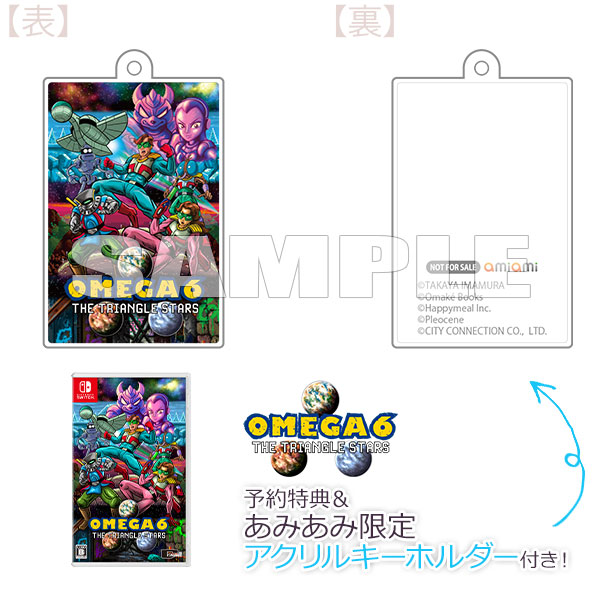 AmiAmi [Character & Hobby Shop]  Nintendo Switch Tsuri Spirits Tsutte  Asoberu Suizoukan Rod Controller Bundled Edition(Released)