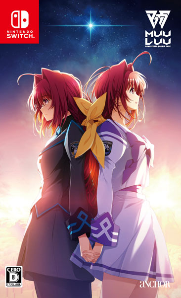 AmiAmi [Character & Hobby Shop] | Nintendo Switch Muv-Luv / Muv