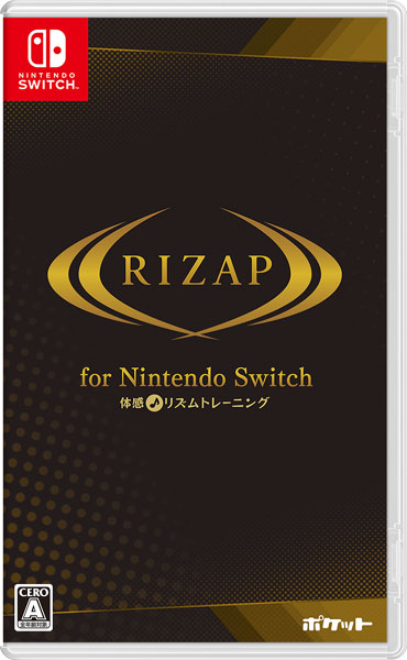 AmiAmi [Character &amp; Hobby Shop] | Nintendo Switch RIZAP for 