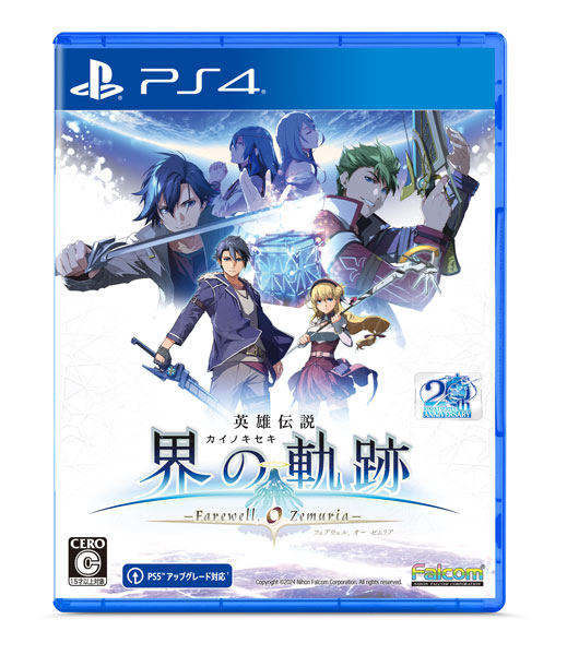 AmiAmi [Character & Hobby Shop] | [Bonus] PS4 The Legend of Heroes