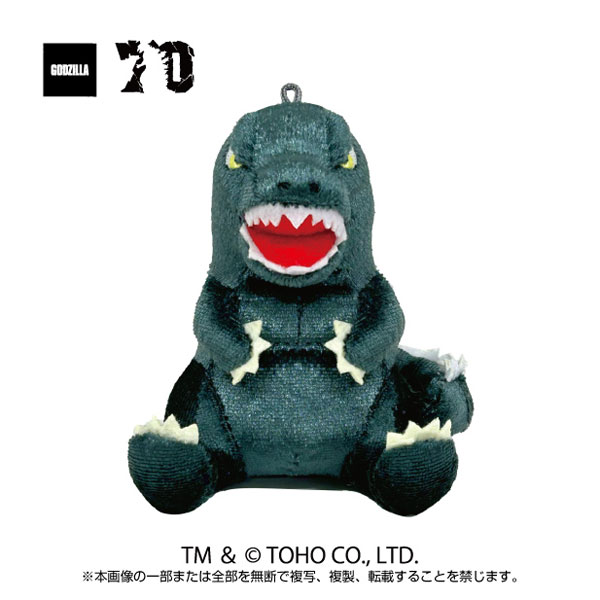 PlayCharm　ゴジラ