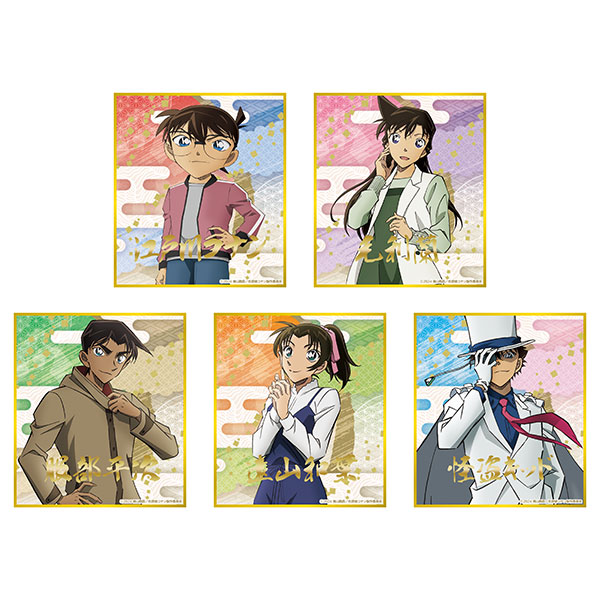 名探偵コナン_江戸川コナン&怪盗キッド Ani-Art 第8弾 モバイル