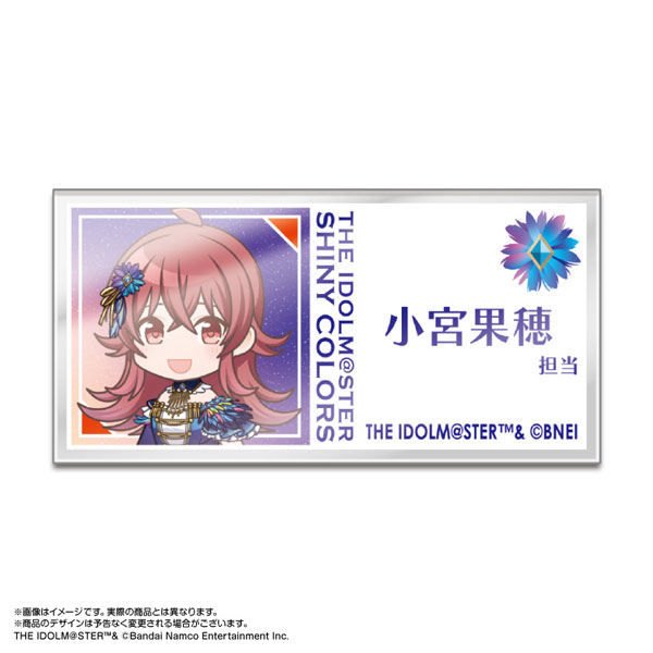AmiAmi [Character & Hobby Shop] | THE IDOLM@STER SHINY COLORS 