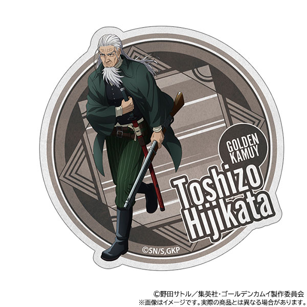 AmiAmi [Character & Hobby Shop] | Golden Kamuy Diecut Sticker 