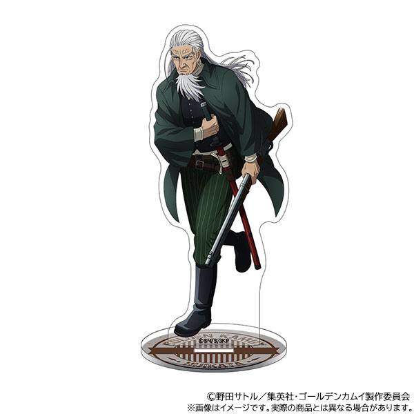 AmiAmi [Character & Hobby Shop]