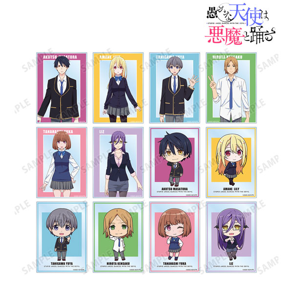 AmiAmi [Character & Hobby Shop]
