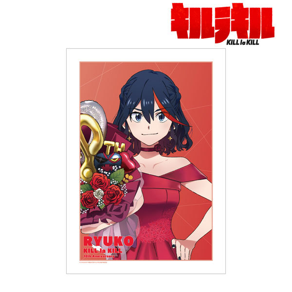 AmiAmi [Character & Hobby Shop] | Kill la Kill New