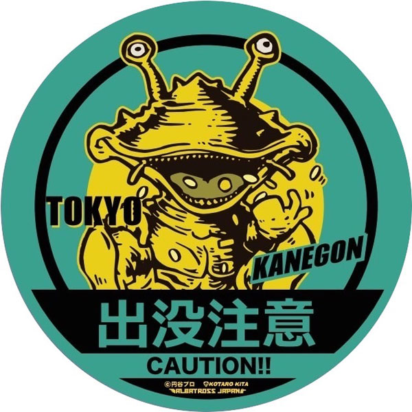 AmiAmi [Character & Hobby Shop]