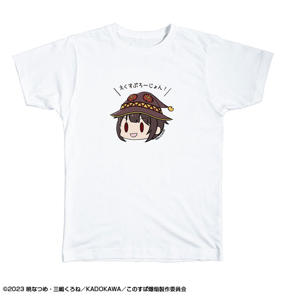 Kono Subarashii Sekai ni Bakuen wo! T-shirt L Size 03 (Megumin)